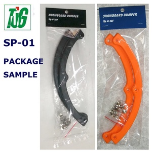 Productos de esquí Durable Snowboard Tip and Tail Protector - Product Image 3