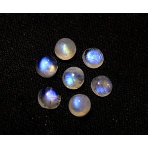 Cristal Natural Blanco Arcoíris de Alta Calidad AAAAA, Corte Brillante Cabujón Suelto de 10 mm, 26 Quilates, Facetado, Pulido, para Fabricación de Joyería, Venta al por Mayor - Product Image 2