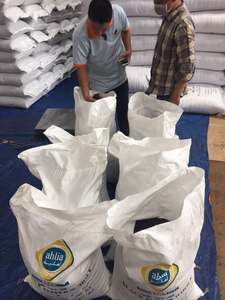 Vietnam Séché AD Poivre Noir Cru 5MM BOLD En Vrac - Product Image 5