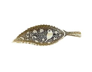 Vente en gros de bol à fruits en porcelaine fait à la main en métal cadeau et artisanat avec des motifs de gaufrage en laiton plaqué bol décoratif - Product Image 1