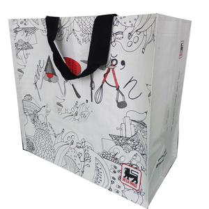 Sac de courses en PP tissé avec poignées en PP, taille et couleur personnalisées, utilisation confortable et design agréable - Product Image 1