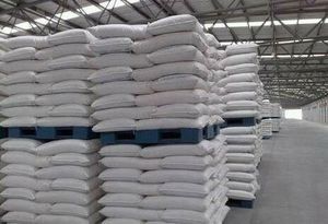 น้ำตาลทรายขาวบริสุทธิ์จากบราซิล ICUMSA 45 น้ำตาลทรายแดงธรรมชาติ 100% พร้อมใบรับรอง Phytosanitary ขนาด 120 มม.*120 มม.*210 มม. - Product Image 4