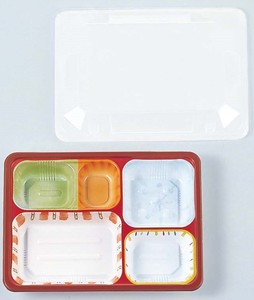 Contenedores de comida japoneses para go, 5 compartimentos, caja de bento desechable, contenedor de almacenamiento de alimentos, color microondas con tapa transparente - Product Image 3