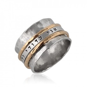 925 sterling silver jewelry plain <b>spinner</b> <b>ring</b> collection wholesale suppliers - Product Image 3