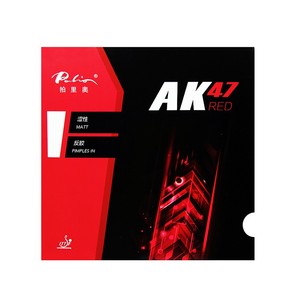 Palio AK47 RED High Speed and Loop <strong>Rubber</strong> <strong>Table</strong> <strong>Tennis</strong> <strong>Rubber</strong> Professional <strong>Table</strong> <strong>Tennis</strong> Training <strong>Rubber</strong> + Sponge ITTF Approved
