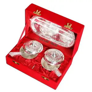 Serving brass silver bowl set a wonderful indian wedding return gift idea