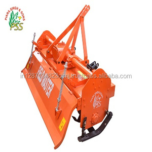 Rotavator Cultivador - Product Image 1