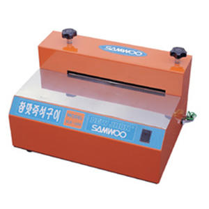 Good Quality Korean Supplier <b>Large</b> Size Squid <b>Roller</b> Machine With Good Price(SCR-600B) - Product Image 1