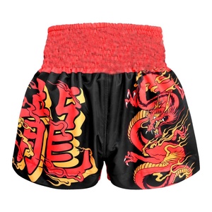 กางเกงขาสั้นผ้าซาตินสำหรับทั้งชายและหญิงชุดศิลปะการต่อสู้แบบสั่งตัดสำหรับใส่ชกมวยคาราเต้และมวยไทย - Product Image 2