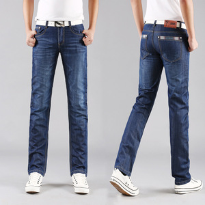 Pantalones vaqueros para hombre, Vaqueros - Product Image 4