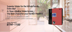 เครื่องสร้างประจุน้ำอัลคาไลน์7 9แผ่นพร้อม BTM1100กรองคู่ผ่านการรับรอง CE ระบบไฟฟ้าทำความสะอาดอัตโนมัติผลิตในประเทศเกาหลีสำหรับใช้ในครัวเรือน - Product Image 3