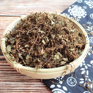 ขายแห้งบัวบก/CENTELLA - Product Image 4