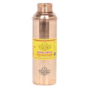 Wholesale Supplier 22 Oz Copper Bottle Water Bottle