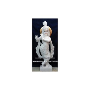Divine Lord Krishna Sculpture - Product Image 1