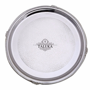 Indian Manufacturer Decorative Silver Brass Round Plate - Product Image 1