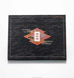 Magnifique boîte à lunch en papier japonais jetable sushi restaurant boîtes à emporter papier emballage alimentaire rectangle - Product Image 2