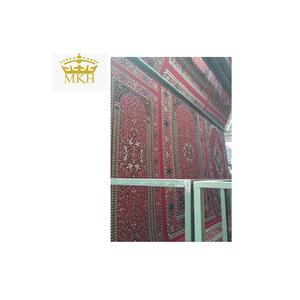 Alfombras BCF PP hechas a máquina de alta calidad de Turquía - Product Image 1