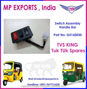 Tvs King อะไหล่ไฟฟ้าอัตโนมัติสวิตช์ปุ่มด้วยตนเอง - Product Image 4