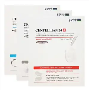 Centellian24マデカダーマシートフェイスマスクIII23ml1個 _ 韓国化粧品