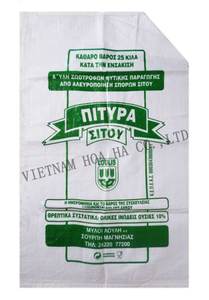 Bolsa Tejida de PP Blanca Reciclable HOAHA para Envasado de Alimentos para Animales Vietnam (Hoaha + Evergreen) - Product Image 6