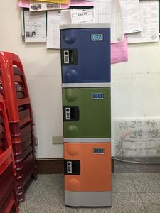 Smart ABS Plastic Keyless Combination Lock Locker - Product Image 3