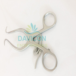 GELPI VAGINAL RETRACTOR Instrumento quirúrgico manual de acero inoxidable para cirugía ginecológica - Product Image 1