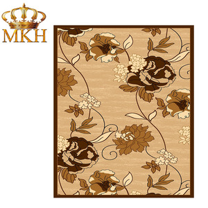 Alfombra abstracta de diseño - Product Image 4