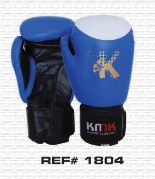 Gants de boxe professionnels en cuir de vachette avec logo personnalisé, thermiques/isolés pour l'entraînement de boxe et les arts martiaux - Product Image 5