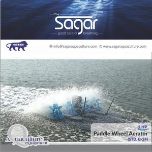 New Design 2HP Electric Paddle Wheel Aerator Floating Aerator - Product Image 3