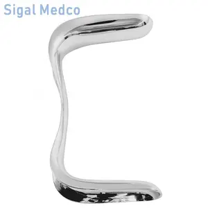 Sigal Medco sims vaginal speculum double ended stainless steel sims vaginal.speculum double the basis of surgical instruments