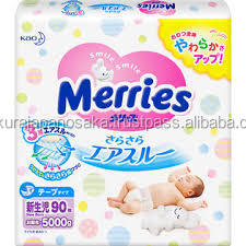 Pañal de bebé japonés airy, fácil de usar, con gran transpirabilidad - Product Image 2