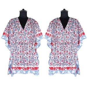 KFSL002ขายส่งเสื้อผ้าผู้หญิงสั้น Kaftan ชุดดูไบ - Product Image 1