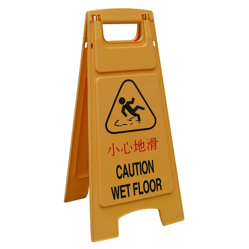 Hotel Shopping Mall Toilet Cleaning Work Use 68cm Height A shape Plastic Danger Warning Cauction Floor Sign