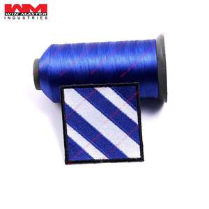 Parches bordados con ventaja uniforme ceremonial - Product Image 1