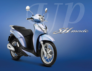 สกู๊ตเตอร์ออกแบบใหม่ผลิตในเวียดนาม - Product Image 3