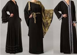 Nuevo Abayas impresionante de buena apariencia moderno de calidad increíble - Product Image 4