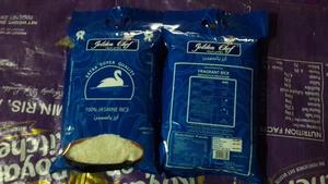 ข้าวหอมมะลิจากเวียดนามราคาผู้ผลิต - Product Image 4