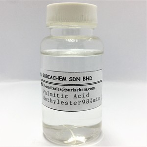 มิริสติลแอลกอฮอล์ 98% ขึ้นไป - Product Image 2