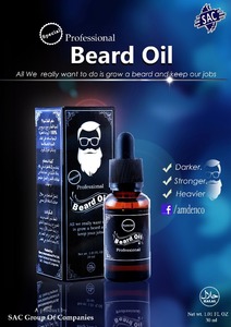 Huile de barbe professionnelle spéciale pour la croissance des cheveux traitement des cheveux barbe huiles de soin des cheveux produits de soin de la peau - Product Image 2