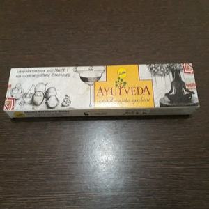 Varillas de incienso enrolladas a mano Sreevani Ayurveda Masala, paquete de 15 gramos, exportador mayorista de India - Product Image 1