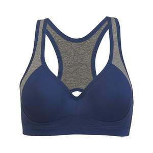 Soutien-gorge de sport de yoga à motif solide sans couture confortable pour adultes - Product Image 1