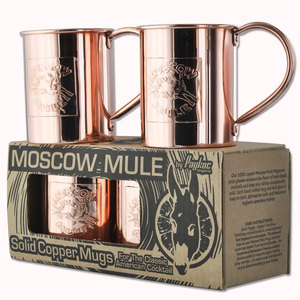 King International Handmade Stainless Steel Tumblers <b>Moscow</b> <b>Mule</b> Copper Mug Hammered Copper Finish King International <b>Mule</b> - Product Image 4