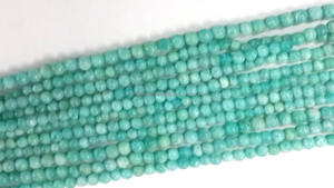 ลูกปัดหินเรียบ4มม. สีฟ้าอมาโซไนต์และพลอยสีเขียวธรรมชาติอันสวยงามขนาด14นิ้วลูกปัดหินเรียบ4มม. ที่สวยงาม - Product Image 2