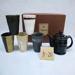 Изысканные керамические винтажные чайные чашки и блюдца с инфузером