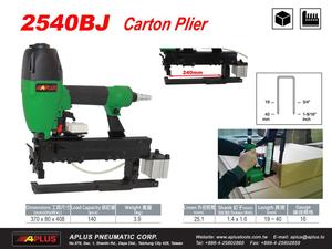 APLUS 2540BJ, 16GA มงกุฎกว้าง25.1มม.,ปืนคีมกล่องอากาศ,BJ TYPE ANVIL - Product Image 2