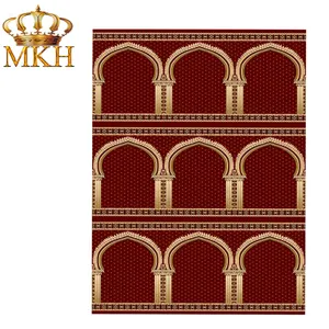 Alfombra de diseño islámico de alta calidad - Product Image 1