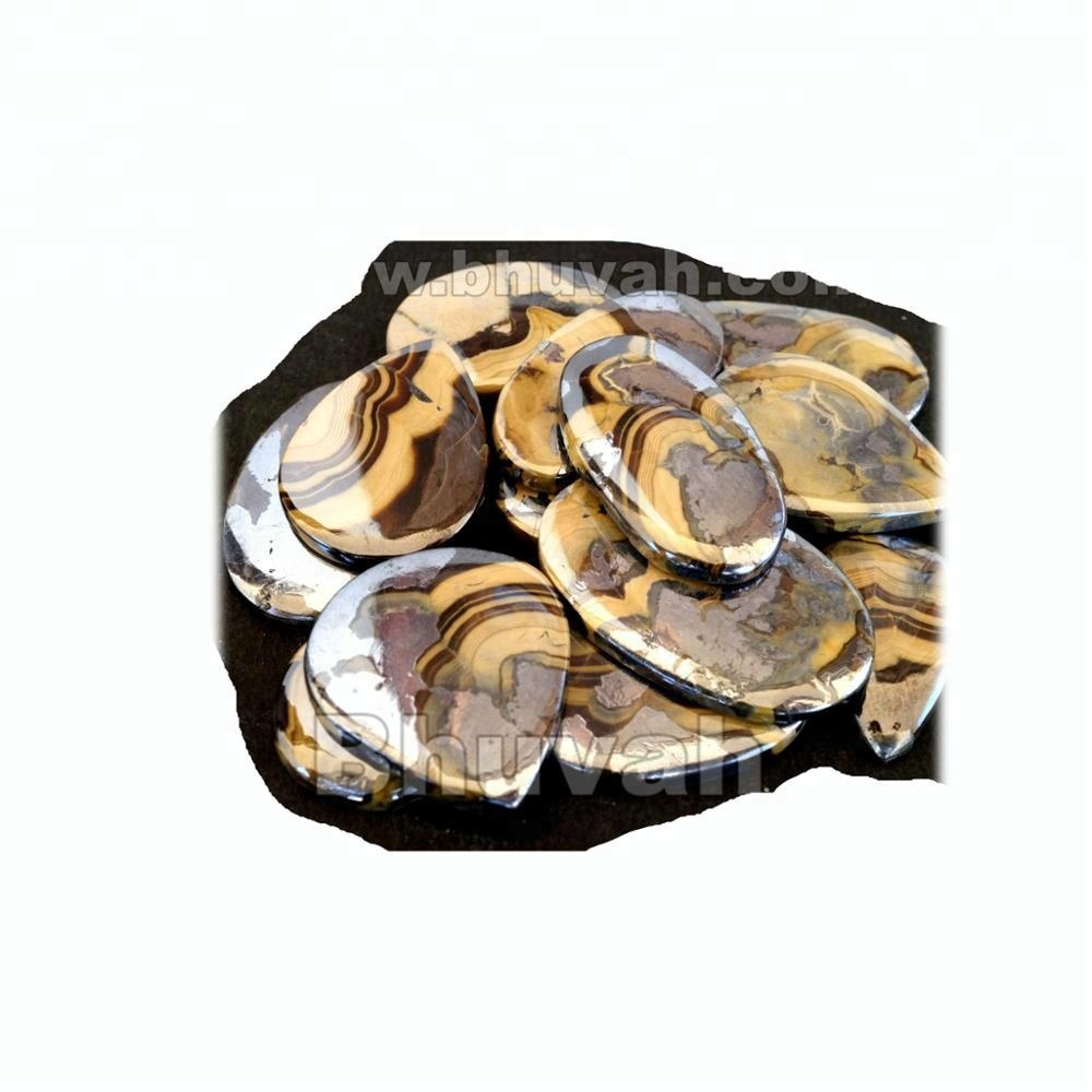 ซาเลนเบลนด์