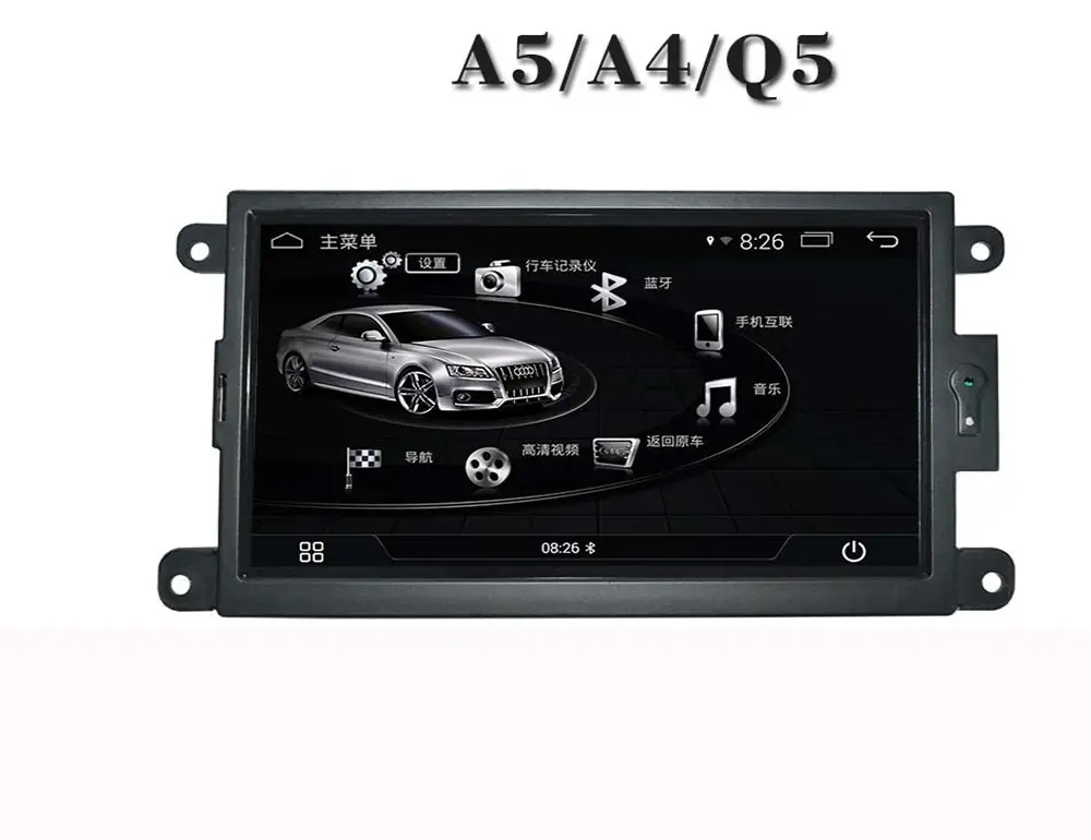 วิทยุรถยนต์เครื่องเล่นดีวีดีสำหรับออดี้ A5 A4 Q5(2009-2015) พร้อม GPS ในตัวทีวี BT DVR IPOD 1080P 3G WIFI