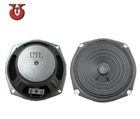 Marco de Metal de 10W, cono de papel magnético exterior, altavoz de Audio de 119mm