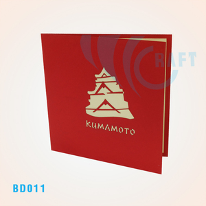 การ์ดอวยพรกระดาษ3D แบบ Viet-CRAFT-กระดาษตัดศิลปะยอดนิยมการ์ดป๊อปอัพวันเกิดความรัก3D คริสต์มาส - Product Image 2